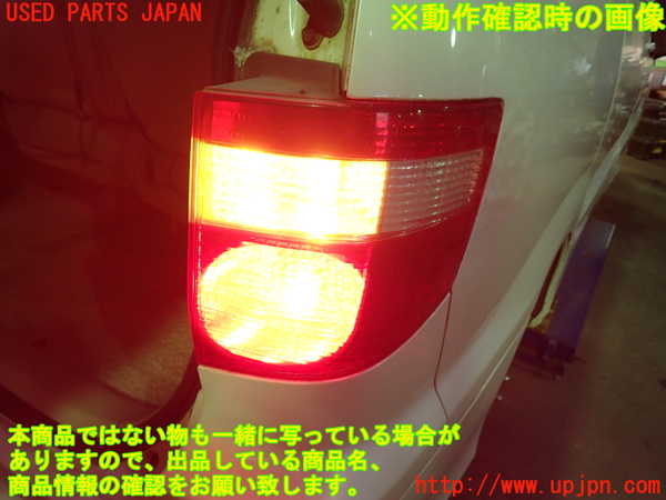 1UPJ-9237561530]アルファードG(ANH10W)右テールランプ 中古_4