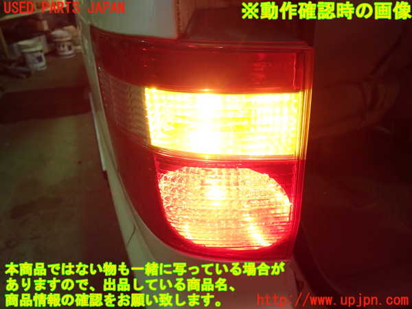 1UPJ-9237561536]アルファードG(ANH10W)左テールランプ 中古_4