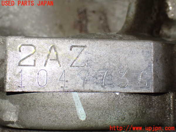 1UPJ-9237562010]アルファードG(ANH10W)エンジン 2AZ-FE 中古_4