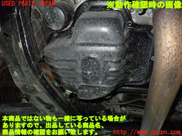 1UPJ-9237562010]アルファードG(ANH10W)エンジン 2AZ-FE 中古_5