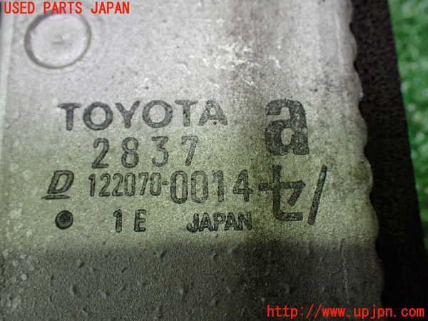 1UPJ-9237562321]アルファードG(ANH10W)ラジエーター1 中古_3