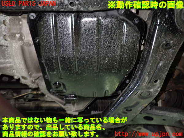 1UPJ-9237563010]アルファードG(ANH10W)ミッション AT 2AZ-FE 中古_4