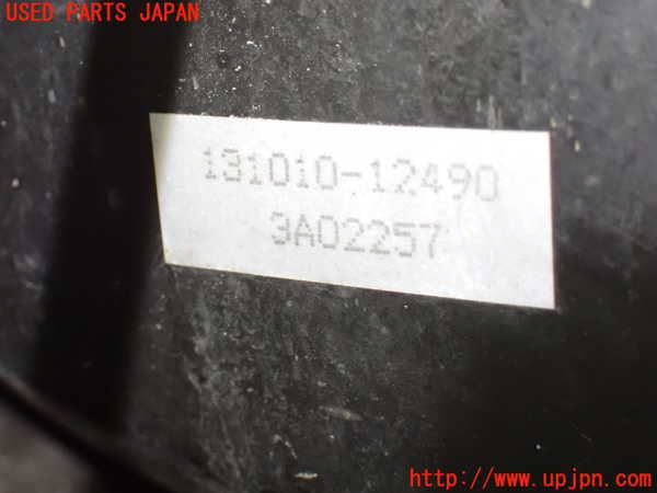 1UPJ-9237564055]アルファードG(ANH10W)ブレーキマスターバック 中古_2