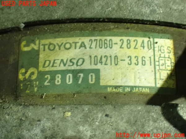 1UPJ-9237566015]アルファードG(ANH10W)オルタネーター(ダイナモ) 中古_3