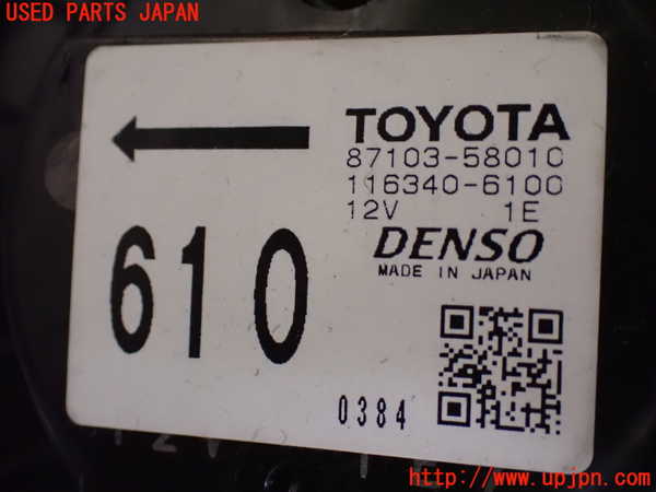 1UPJ-9237566082]アルファードG(ANH10W)エバポレーター2 中古_3
