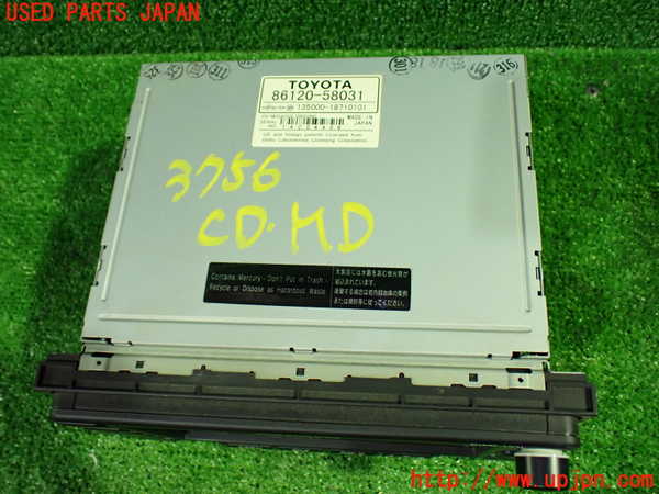 1UPJ-9237566500]アルファードG(ANH10W)CD&MDプレイヤー 中古_2