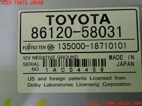 1UPJ-9237566500]アルファードG(ANH10W)CD&MDプレイヤー 中古_4