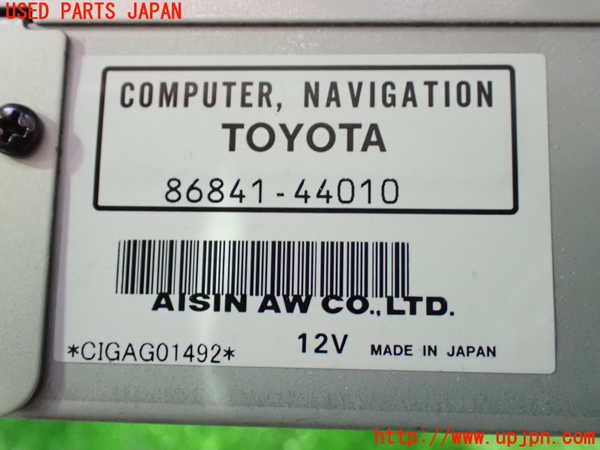 1UPJ-9237566589]アルファードG(ANH10W)カーナビゲーション DVD 中古_3