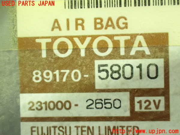 1UPJ-9237566145]アルファードG(ANH10W)エアバッグコンピューター 中古_3