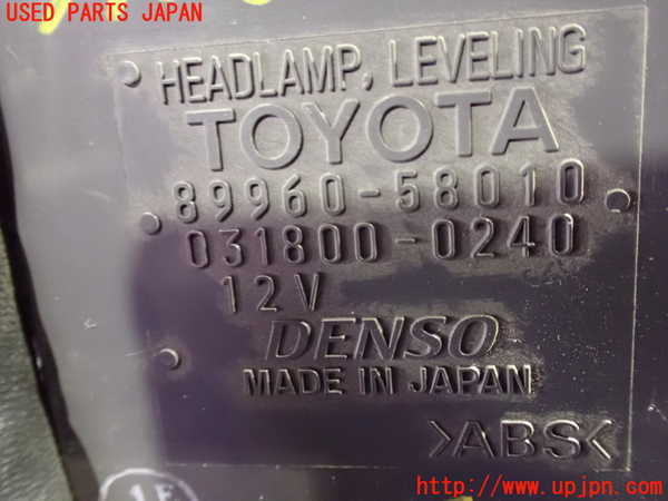 1UPJ-9237566150]アルファードG(ANH10W)コンピューター5 中古_3