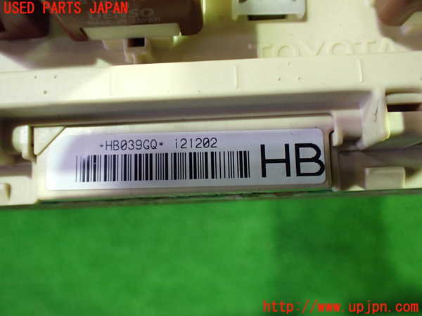 1UPJ-9237566742]アルファードG(ANH10W)ヒューズボックス2 中古_5