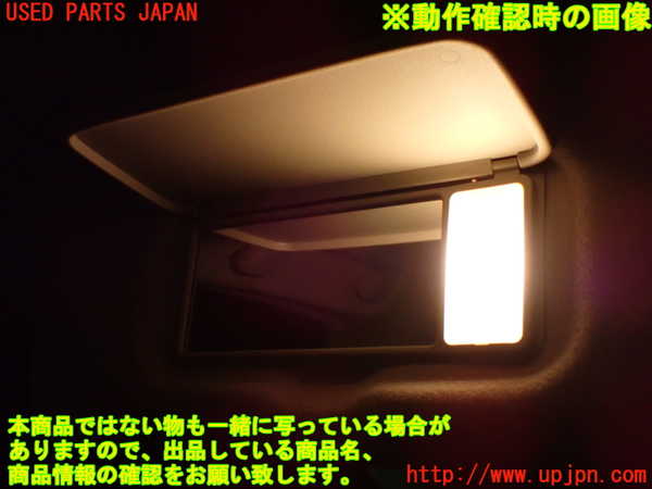 1UPJ-9237567630]アルファードG(ANH10W)室内サンバイザー左側 中古_5
