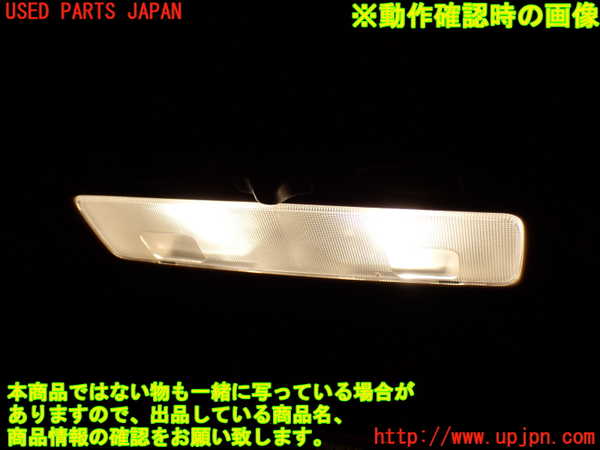 1UPJ-9237566411]アルファードG(ANH10W)ルームランプ1 (1列目真中) 中古_3