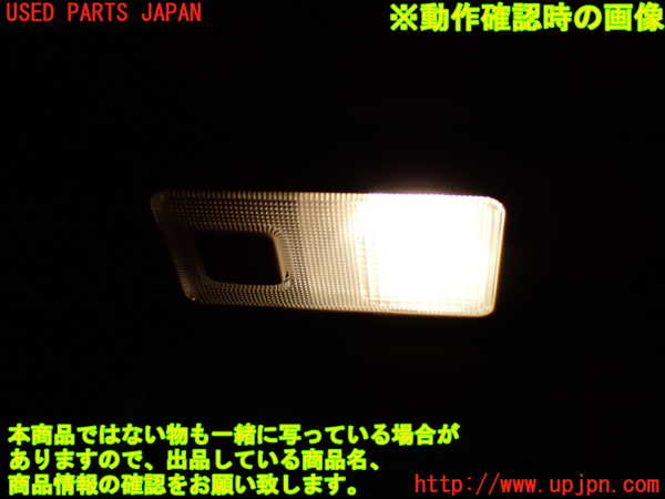 1UPJ-9237566413]アルファードG(ANH10W)ルームランプ3 (3列目) 中古_3