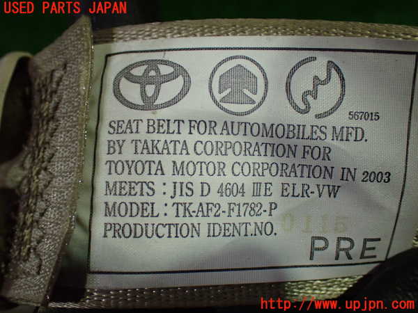 1UPJ-9237567045]アルファードG(ANH10W)運転席シートベルト 中古_3