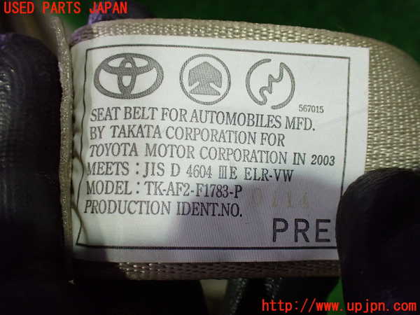 1UPJ-9237567075]アルファードG(ANH10W)助手席シートベルト 中古_3