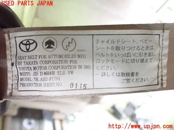 1UPJ-9237567155]アルファードG(ANH10W)右2列目シートベルト 中古_3