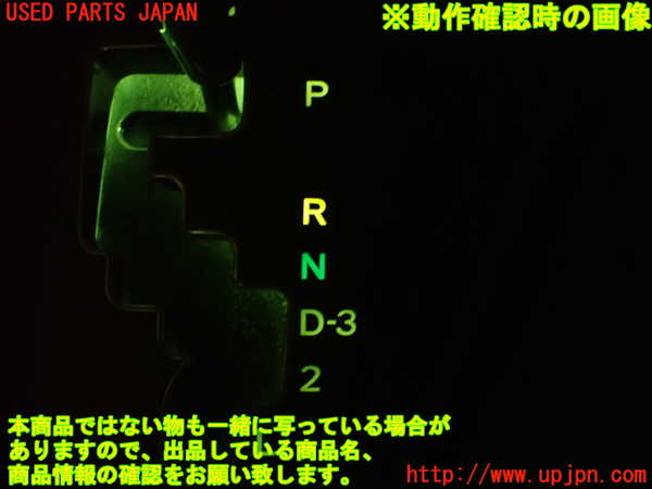 1UPJ-9237567691]アルファードG(ANH10W)内装トリム類1 中古_5