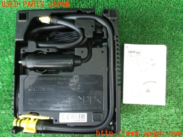 3UPJ=9237570625]クラウンハイブリッド(AZSH20)パンク修理　コンプレッサー 中古_2
