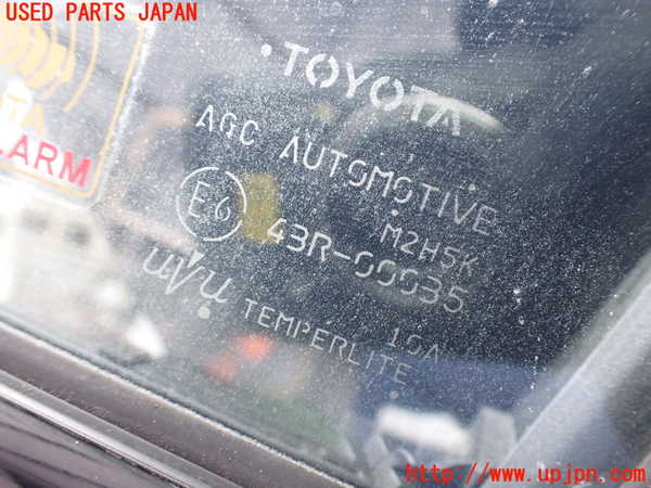 2UPJ-9237571260]クラウン ハイブリッド(AZSH20)左前ドア (43R-00035) 中古_3