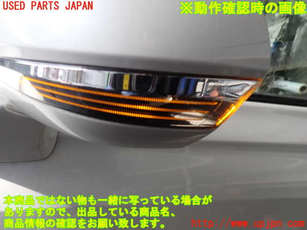 2UPJ-9237571212]クラウン ハイブリッド(AZSH20)左ドアミラー 中古_5