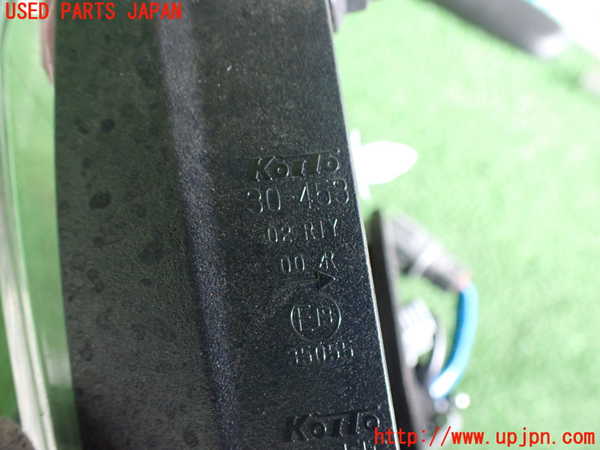 2UPJ-9237571550]クラウン ハイブリッド(AZSH20)右リアフィニッシャー 中古_3