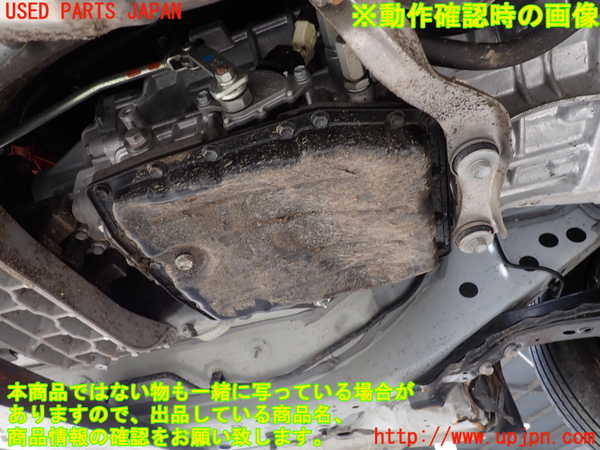 2UPJ-9237573010]クラウン ハイブリッド(AZSH20)ミッション AT A25A-FXS 中古_5