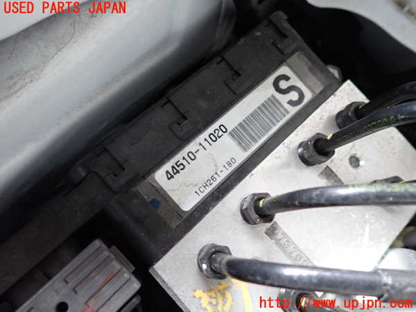 2UPJ-9237574040]クラウン ハイブリッド(AZSH20)ABSアクチュエーター 中古_2