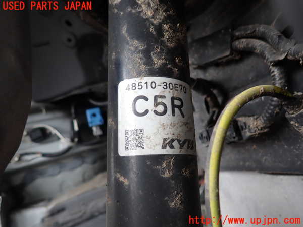 2UPJ-9237575015]クラウン ハイブリッド(AZSH20)右フロントストラット 中古_2