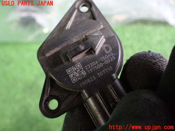 2UPJ-9237576320]クラウン ハイブリッド(AZSH20)エアフロメーター 中古_3