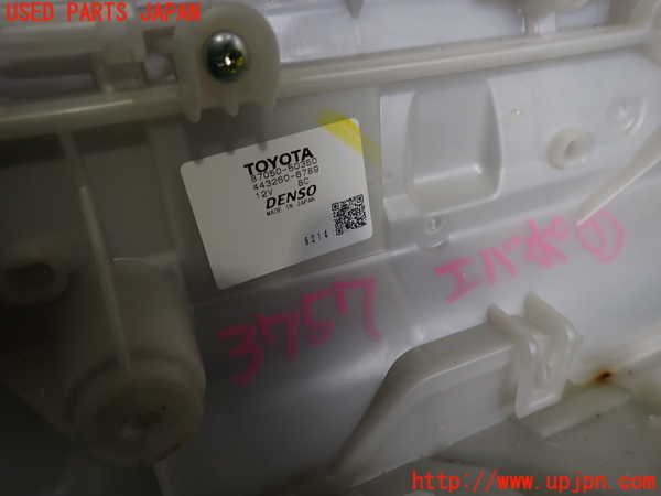 2UPJ-9237576081]クラウン ハイブリッド(AZSH20)エバポレーター1 中古_2