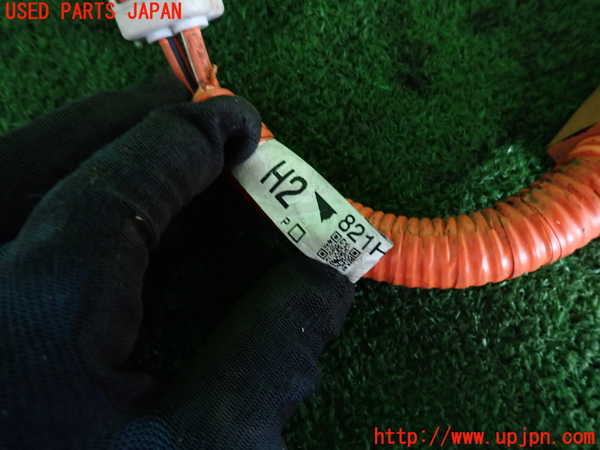 2UPJ-9237576806]クラウン ハイブリッド(AZSH20)ハーネス1 中古_3