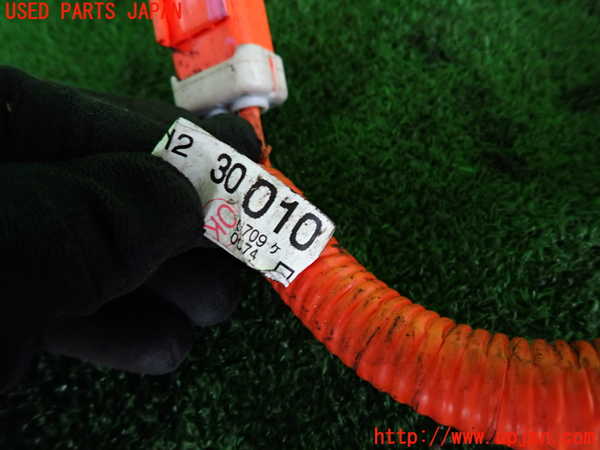 2UPJ-9237576806]クラウン ハイブリッド(AZSH20)ハーネス1 中古_4