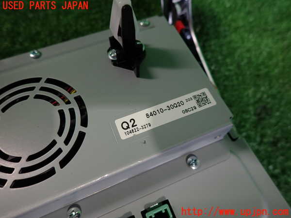 2UPJ-9237576589]クラウン ハイブリッド(AZSH20)カーナビゲーション 中古_3