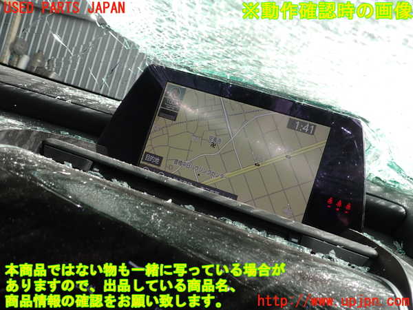 2UPJ-9237576629]クラウン ハイブリッド(AZSH20)モニター 中古_5