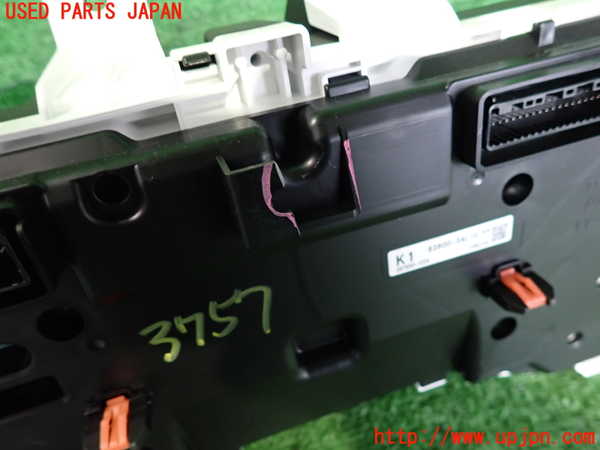 2UPJ-9237576170]クラウン ハイブリッド(AZSH20)スピードメーター 中古_3