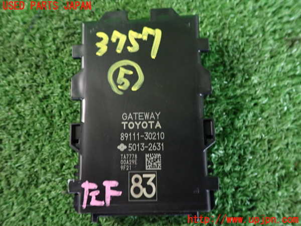 2UPJ-9237576150]クラウン ハイブリッド(AZSH20)コンピューター5 中古_3