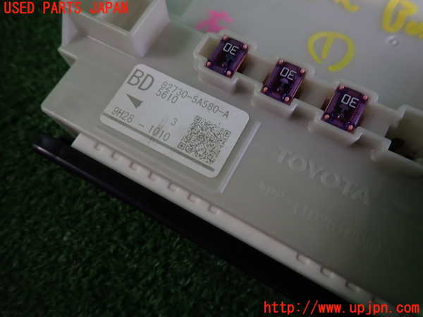 2UPJ-9237576741]クラウン ハイブリッド(AZSH20)ヒューズボックス1 中古_4