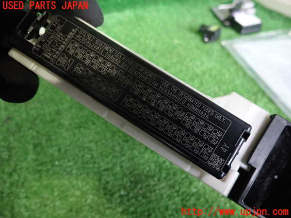 2UPJ-9237576742]クラウン ハイブリッド(AZSH20)ヒューズボックス2 中古_2