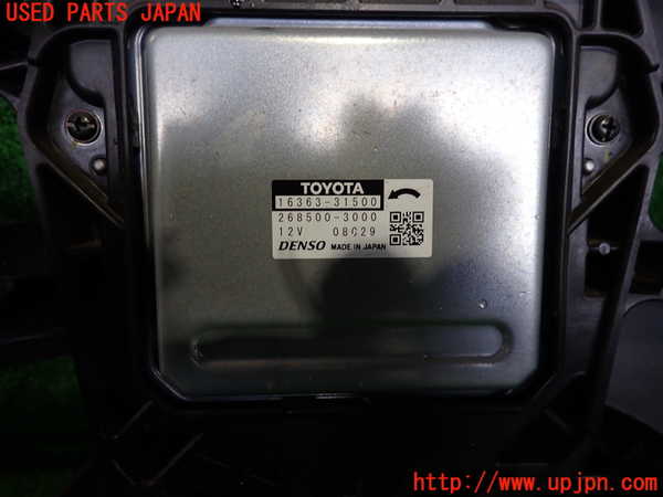 2UPJ-9237576836]クラウン ハイブリッド(AZSH20)電動ファン1 中古_2