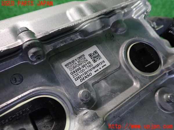 2UPJ-9237576916]クラウン ハイブリッド(AZSH20)インバーターコンバーター (ジャンク品) 中古_5