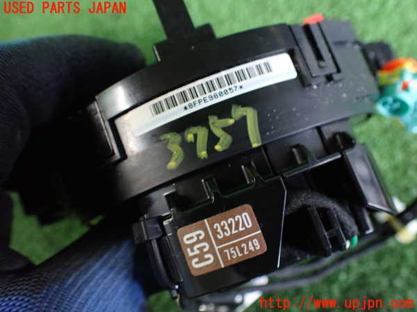 2UPJ-9237576800]クラウン ハイブリッド(AZSH20)スパイラルケーブル(リール) 中古_2