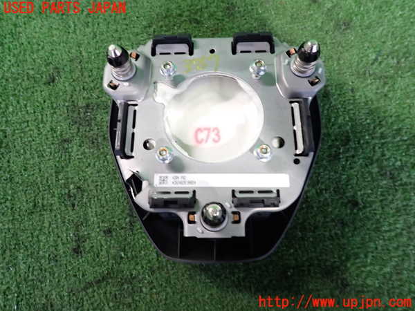 2UPJ-9237577865]クラウン ハイブリッド(AZSH20)運転席側エアバッグカバー 中古_2