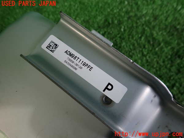 2UPJ-9237577870]クラウン ハイブリッド(AZSH20)助手席側エアバッグカバー 中古_3