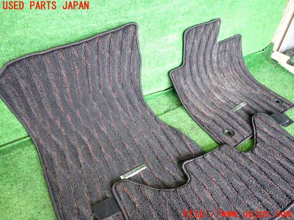 2UPJ-9237577800]クラウン ハイブリッド(AZSH20)フロアマット 中古_2
