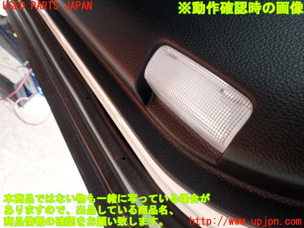 2UPJ-9237571234]クラウン ハイブリッド(AZSH20)右前ドア内張り 中古_4