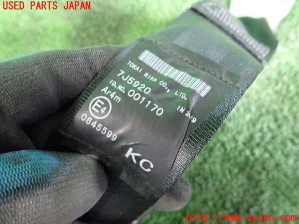 2UPJ-9237577135]クラウン ハイブリッド(AZSH20)真中2列目シートベルト 中古_2