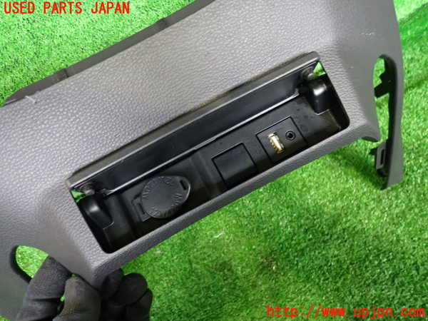 2UPJ-9237577691]クラウン ハイブリッド(AZSH20)内装トリム類1 中古_2