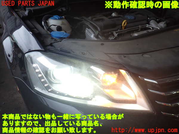 2UPJ-9237581130]VW パサート(Passat) ヴァリアント(Variant)(3CCAX)右ヘッドライト HID 中古_5