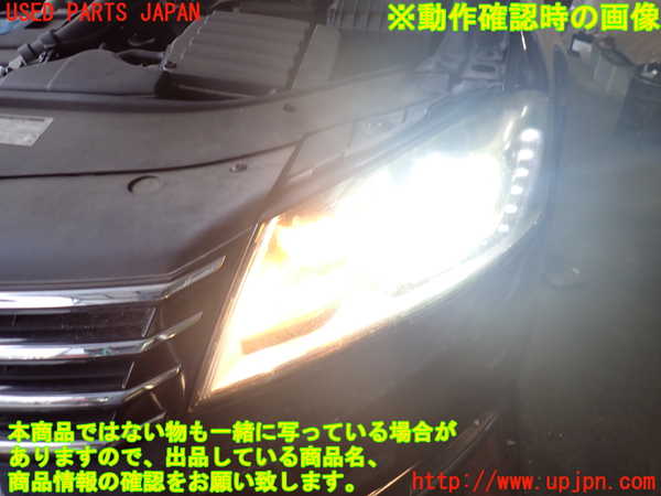 2UPJ-9237581132]VW パサート(Passat) ヴァリアント(Variant)(3CCAX)左ヘッドライト HID 中古_5